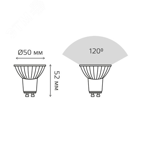Лампа светодиодная Basic MR16 8W 700lm 4000K GU10 LED 1/10/100 | 10106282 | Gauss - фото 7