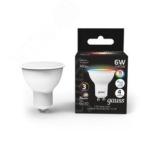 Лампа светодиодная LED 6 Вт 440 лм RGBW софит MR16 GU10 AC 220В RGBW и димирование от пульта Black Gauss 2
