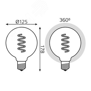 Лампа светодиодная LED 5 Вт 190 Лм 1800К теплая Е27 G125 pink flexible Filament Gauss (1011802105) - фото 7