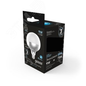 Лампа светодиодная филаментная LED 9 Вт 890 лм 4100К шар G125 нейтральный E27 AC 220В матовая колба Black Filament 4