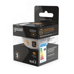 Лампа светодиодная LED 5 Вт 500 лм 3000К софит MR16 теплый GU5.3 AC 220В диммируемая Black - фото 4