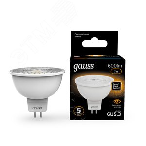 Лампа светодиодная LED 7 Вт 600 лм 3000К софит MR16 теплый GU5.3 AC 220В Black 11