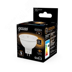 Лампа светодиодная LED 7 Вт 600 лм 3000К софит MR16 теплый GU5.3 AC 220В Black 13