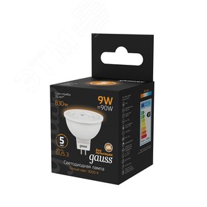 Лампа светодиодная LED 9 Вт 830 лм 3000К софит MR16 теплый GU5.3 AC 220В Black - фото 13