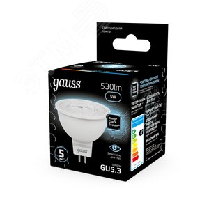 Лампа светодиодная LED 5 Вт 530 лм 4100К софит MR16 нейтральный GU5.3 AC 220В Black - фото 13