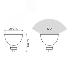 Лампа светодиодная LED 5 Вт 530 лм 4100К софит MR16 нейтральный GU5.3 AC 220В диммируемая Black - фото 7