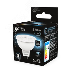 Лампа светодиодная LED 7 Вт 630 лм 4100К софит MR16 нейтральный GU5.3 AC 220В Black 13