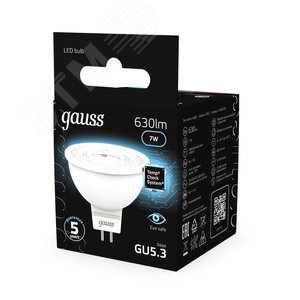 Лампа светодиодная LED 7 Вт 630 лм 4100К софит MR16 нейтральный GU5.3 AC 220В Black 14