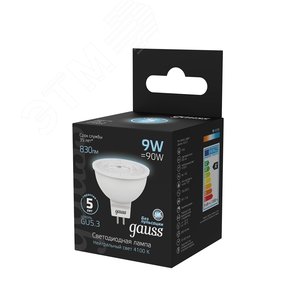 Лампа светодиодная LED 9 Вт 830 лм 4100К софит MR16 нейтральный GU5.3 AC 220В Black - фото 13