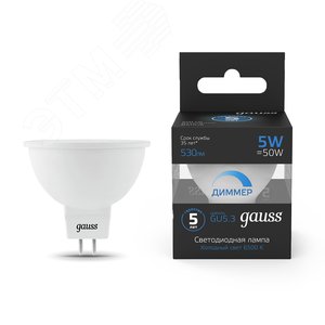 Лампа светодиодная LED 5 Вт 530 лм 6500К софит MR16 холодный GU5.3 AC 220В диммируемая Black Gauss - фото 2