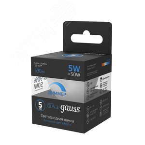 Лампа светодиодная LED 5 Вт 530 лм 6500К софит MR16 холодный GU5.3 AC 220В диммируемая Black Gauss - фото 4