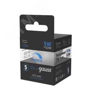 Лампа светодиодная LED 5 Вт 530 лм 6500К софит MR16 холодный GU5.3 AC 220В диммируемая Black Gauss - фото 5