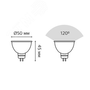 Лампа светодиодная LED 5 Вт 530 лм 6500К софит MR16 холодный GU5.3 AC 220В диммируемая Black Gauss - фото 7