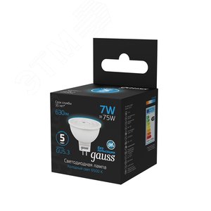 Лампа светодиодная LED 7 Вт 630 лм 6500К софит MR16 холодный GU5.3 AC 220В Black - фото 14