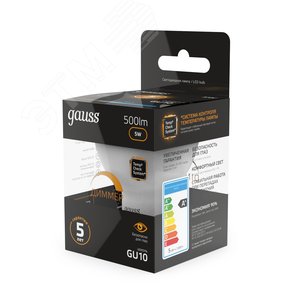 Лампа светодиодная LED 5 Вт 500 лм 3000К софит MR16 теплый GU10 AC 220В диммируемая Black 4