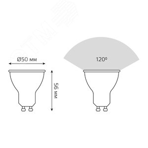 Лампа светодиодная LED 5 Вт 500 лм 3000К софит MR16 теплый GU10 AC 220В диммируемая Black 7