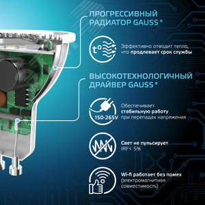 Лампа светодиодная LED 5 Вт 530 лм 4100К софит MR16 нейтральный GU10 AC 220В Black - фото 4