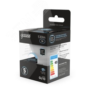 Лампа светодиодная LED 5 Вт 530 лм 4100К софит MR16 нейтральный GU10 AC 220В диммируемая Black 4