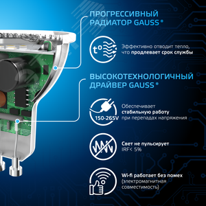 Лампа светодиодная LED 5 Вт 530 лм 6500К софит MR16 холодный GU10 AC 220В Black - фото 5