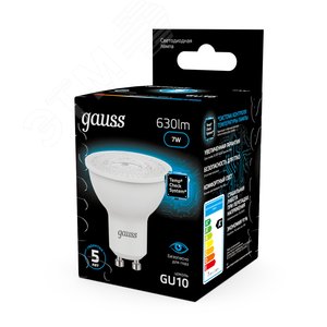 Лампа светодиодная LED 7 Вт 630 лм 6500К софит MR16 холодный GU10 AC 220В Black - фото 14