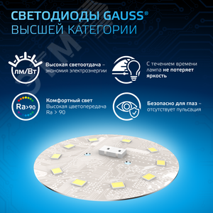 Лампа светодиодная LED 7 Вт 630 лм 6500К софит MR16 холодный GU10 AC 220В Black - фото 6