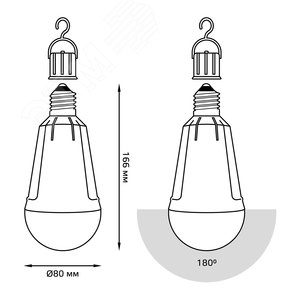 Лампа светодиодная LED 12 Вт 900 лм 4100К А80 груша нейтральный E27 AC 220В аварийная с Li-Ion аккумулятором Black - фото 6