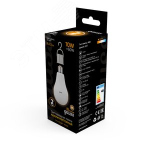 Лампа светодиодная LED 10 Вт 640 лм 3000К AC175-240В E27 А60 (груша) теплая с Li-Ion аккумулятором Black Gauss 5