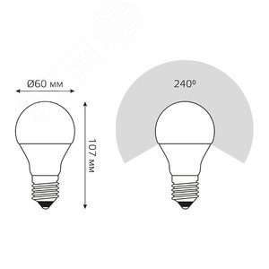 Лампа светодиодная LED 7 Вт 680 лм 3000К А60 груша теплый E27 AC 220В Black 16