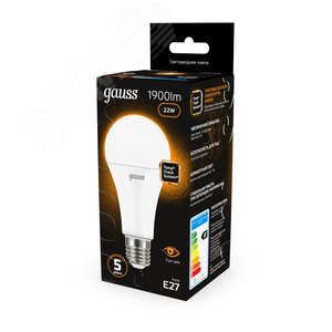 Лампа светодиодная LED 22 Вт 1900 лм 3000К А70 груша теплый E27 AC 220В Black 13