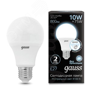 Лампа светодиодная LED 10 Вт 800 Лм 4100К белая E27 A60 сенсор (с микроволновым датчиком) Black Gauss (102502210-M) - фото 2