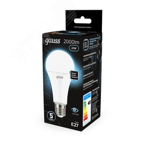 Лампа светодиодная LED 22 Вт 2000 лм 4100К А70 груша нейтральный E27 AC 220В Black 13