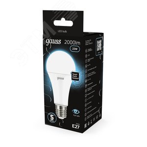 Лампа светодиодная LED 22 Вт 2000 лм 4100К А70 груша нейтральный E27 AC 220В Black 14