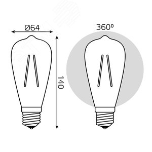 Лампа светодиодная филаментная LED 6 Вт 550 лм 2400К ST64 теплый E27 AC 220В золотистая колба Black Filament - фото 7