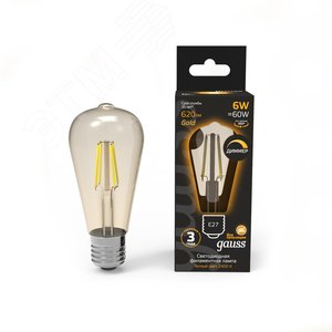 Лампа светодиодная филаментная LED 6 Вт 620 лм 2400К ST64 теплый E27 AC 220В золотистая колба диммируемая Black Filament Gauss - фото 2