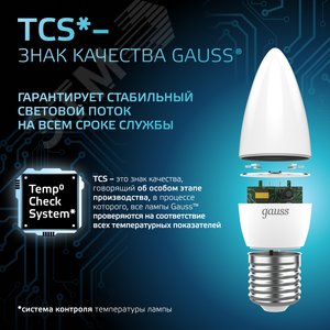 Лампа светодиодная LED 6.5 Вт 550 лм 4100К свеча нейтральный E27 AC 220В Black 10