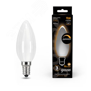Лампа Filament Свеча 9W 590lm 3000К Е14 milky диммируемая LED 1/10/50 | 103201109-D | Gauss - фото 2