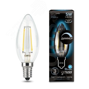 Лампа светодиодная LED 5 Вт 450 Лм 4100К белая Е14 Свеча диммируемая Filament Gauss (103801205-D) - фото 4