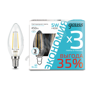 Лампа светодиодная Black Filament Свеча E14 5W 450lm 4100К (3 лампы в упаковке) | 103801205T | Gauss