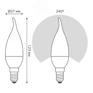 Лампа светодиодная LED 9.5 Вт 950 Лм 6500К холодная E14 Свеча на ветру Black Gauss (104101310) - фото 17
