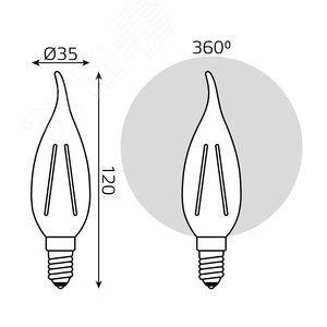 Лампа светодиодная LED 5 Вт 450 Лм 4100К белая Е14 Свеча на ветру диммируемая Filament Gauss (104801205-D) - фото 8