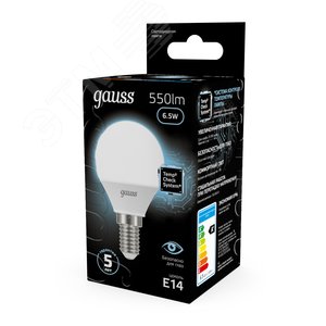 Лампа светодиодная LED 6.5 Вт 550 лм 4100К шар P45 нейтральный E14 AC 220В Black 13