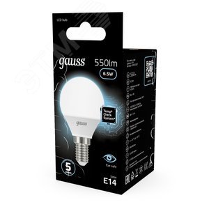 Лампа светодиодная LED 6.5 Вт 550 лм 4100К шар P45 нейтральный E14 AC 220В Black 14