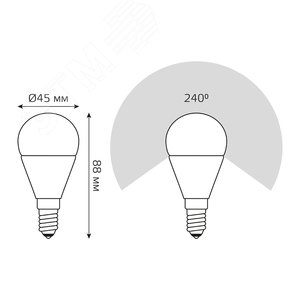 Лампа светодиодная LED 7 Вт 590 лм 4100К шар P45 нейтральный E14 AC 220В диммируемая Black 7