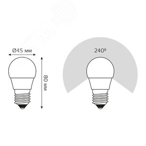 Лампа светодиодная LED 6.5 Вт 520 лм 3000К шар P45 теплый E27 AC 220В Black 16