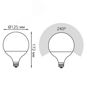 Лампа светодиодная LED 22 Вт 1800 лм 3000К шар G125 теплый E27 AC 220В Black 14