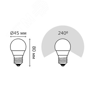 Лампа светодиодная LED 6.5 Вт 550 лм 4100К шар P45 нейтральный E27 AC 220В Black - фото 16