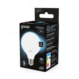 Лампа светодиодная LED 16 Вт 1540 лм 4100К шар G95 нейтральный E27 AC 220В Black 11