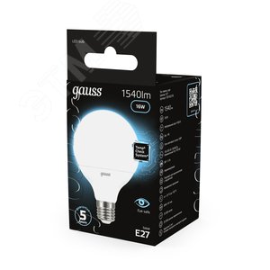 Лампа светодиодная LED 16 Вт 1540 лм 4100К шар G95 нейтральный E27 AC 220В Black 12