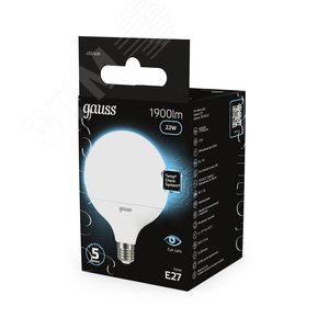 Лампа светодиодная LED 22 Вт 1900 Лм 4100К белая Е27 G125 Black Gauss (105102222) 12