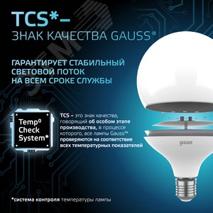 Лампа светодиодная LED 22 Вт 1900 Лм 4100К белая Е27 G125 Black Gauss (105102222) 9
